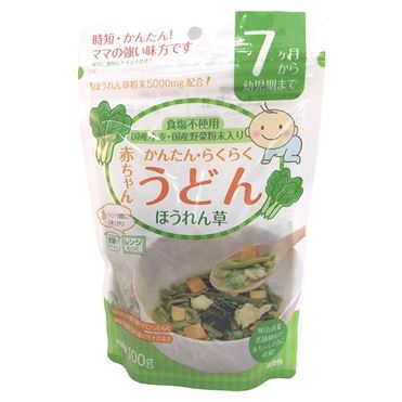 おうちでイオン イオンネットスーパー 赤ちゃんうどん ほうれん草 100g