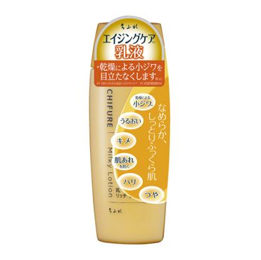 おうちでイオン イオンネットスーパー ちふれ乳液リッチmn 150ml