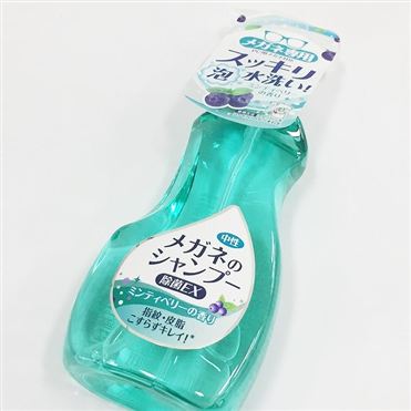 おうちでイオン イオンネットスーパー メガネのシャンプー除菌ex 本体200m
