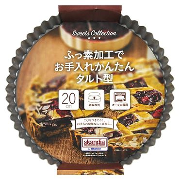 おうちでイオン イオンネットスーパー パール金属 ふっ素加工 おうちでイオン イオンネットスーパー パール金属 ふっ素加工