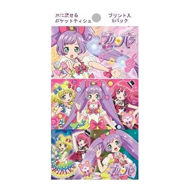 おうちでイオン イオンネットスーパー プリパラ6p 8w6p