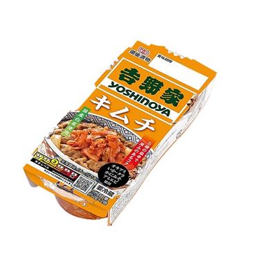 おうちでイオン イオンネットスーパー 備後漬物 吉野家白菜キムチ 2個