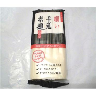 おうちでイオン イオンネットスーパー 一糸相伝細い手延そうめん 250g おうちでイオン イオンネットスーパー 一糸相伝細い手延そうめん 250g
