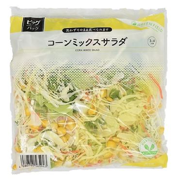 おうちでイオン イオンネットスーパー コーンミックスサラダ ビッグ