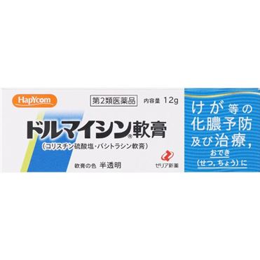 おうちでイオン イオンネットスーパー 2類ドルマイシン軟膏 12g