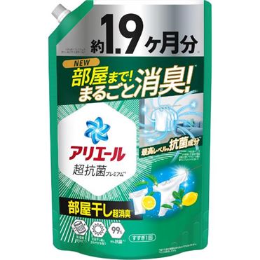 専用2箱P&Gアリエール超抗菌ジェル　部屋干しプラス3.8倍×6個 楽天市場】【無くなり次第終了】P&G アリエール 超抗菌ジェル
