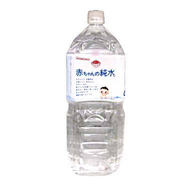 おうちでイオン イオンネットスーパー 赤ちゃんの純水 2l