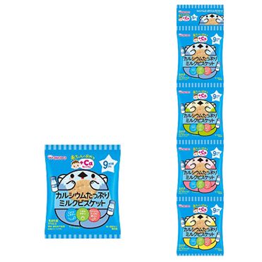 おうちでイオン イオンネットスーパー 9ヶ月頃 和光堂 赤ちゃんのおやつ ミルクビスケット 4連 10g 4 おうちでイオン イオンネットスーパー 9ヶ月頃 和光堂 赤ちゃんのおやつ ミルクビスケット 4連 10g 4