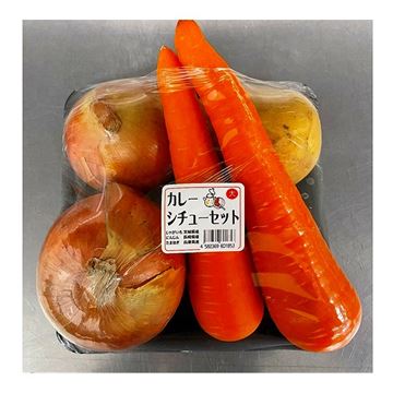まとめ売り❗️シチュー&カレー&パスタソース&お菓子セット カレー、シチュー、パスタソース – T.K.Trading