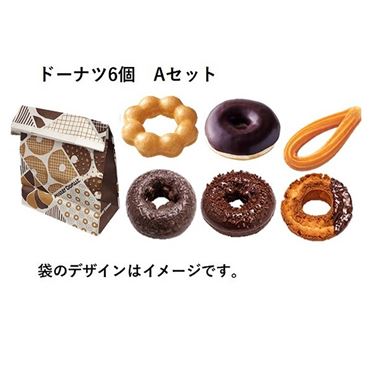 おうちでイオン イオンネットスーパー 【ミスタードーナツ】【12