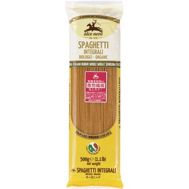 おうちでイオン イオンネットスーパー 有機全粒粉スパゲッティ 500G