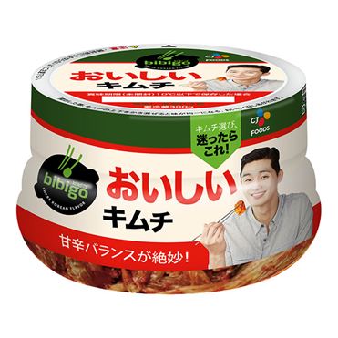 セットキムチ 高麗食品 黄さんの4種の贅沢キムチセット 160g（高麗食品）の