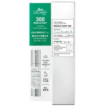 おうちでイオン イオンネットスーパー VTリードルショット300 500ml