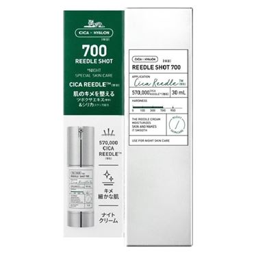 リードルショット 300１個 100２個 Amazon | VTCOSMETICS(ブイティコスメテックス) リードル