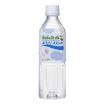 【3ヶ月頃～】ビーンスターク ポカリスエットペットボトル 500ml
