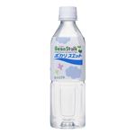 ★ビーンスタークポカリ 500ml