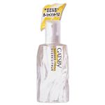 GBシャワーFOシトラス   60ml