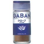 ハウス食品 GABAN クローブパウダー 19g