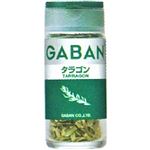 ハウス食品 ギャバン タラゴン ホール 2.5g