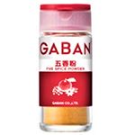 ハウス食品 ギャバン五香粉パウダー 18g