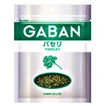 ハウス食品 ギャバン パセリホール袋 7g