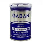 ハウス食品 ギャバン ブラックペッパー荒挽 65g