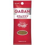 ハウス食品 ギャバン ガラムマサラ袋 14g