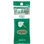 ハウス食品 GABAN パセリ 袋入り 3.5g