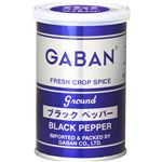 ハウス食品 ギャバン ブラックペッパー 70g