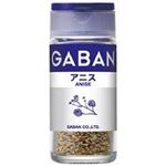 ハウス食品 ギャバン アニス ホール 15g