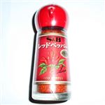 S＆Bレッドペッパーパウダー 14g