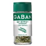 ハウス食品 ギャバン ローズマリー（フリーズドライ）4g