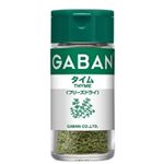 ハウス食品 ギャバン タイム（フリーズドライ）3.5g