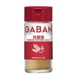 ハウス食品 GABAN 花椒塩パウダー 35g