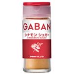 ハウス食品 ギャバン シナモンシュガーパウダー 32g