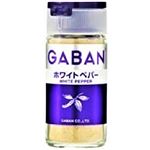 ハウス食品 GABAN ホワイトペパーパウダー 19g