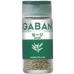 ハウス食品 GABAN セージホール 5g