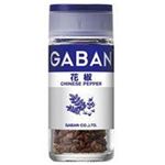 ハウス食品 ギャバン 花椒 ホール 7g