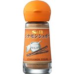 ヱスビー食品 スパイス＆ハーブシナモンシュガー 23g