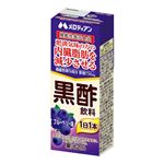 メロディアン 機能性黒酢飲料ブルーベリー 200ml