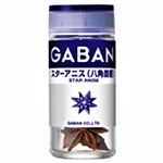 ハウス食品 ギャバン スターアニス（八角茴香）ホール 10g