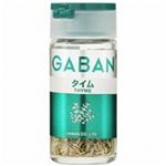 ハウス食品 GABAN タイムホール 7g