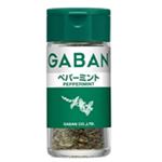 ハウス食品 GABAN ペパーミントホール 3g