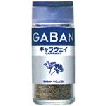 ハウス食品 GABAN キャラウェイホール 18g