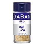 ハウス食品 ギャバン ポピー ホール 22g