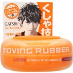 GBMラバールーズ   80g