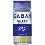 ハウス食品 GABAN カルダモンパウダー 16g