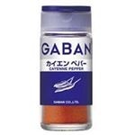 ハウス食品 GABAN カイエンペパーパウダー 16g