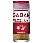 ハウス食品 ギャバン ガラムマサラ（マイルド）20g