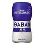 ハウス食品 ギャバン ミル付き岩塩 40g